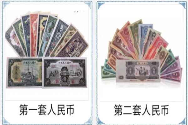 扬州高邮市回收旧币