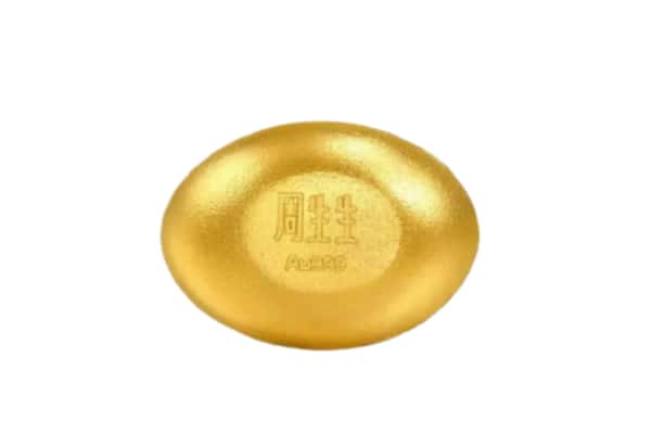 扬州高邮市回收黄金豆子